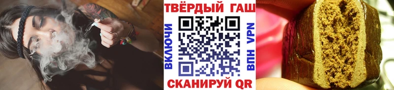 дарк нет какой сайт  Ростов-на-Дону  ГАШ AMNESIA HAZE  магазин продажи наркотиков  KRAKEN зеркало 