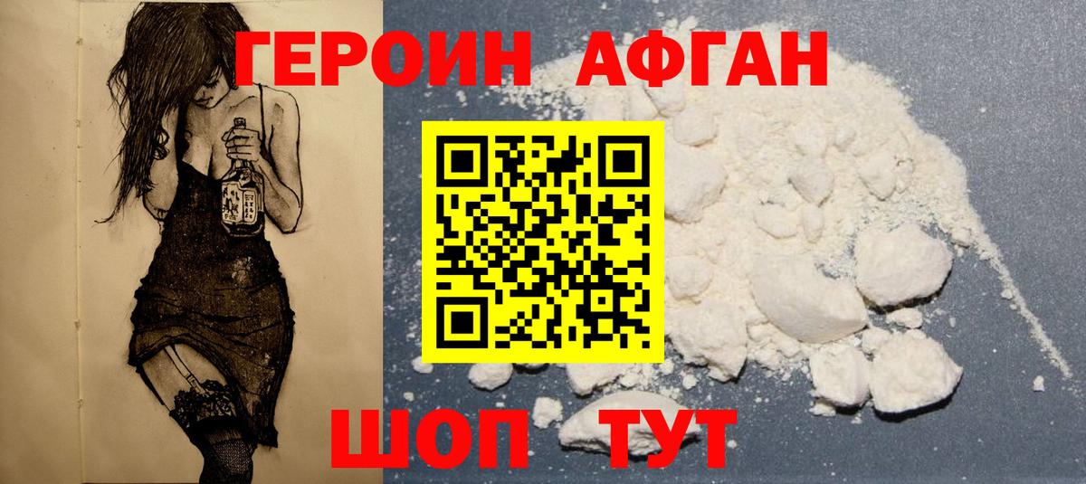 МЕФ Ростов-на-Дону