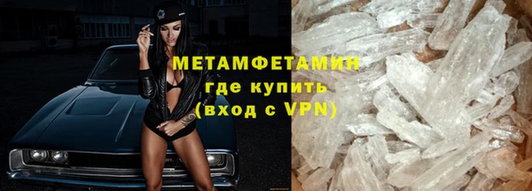 стафф Тайга