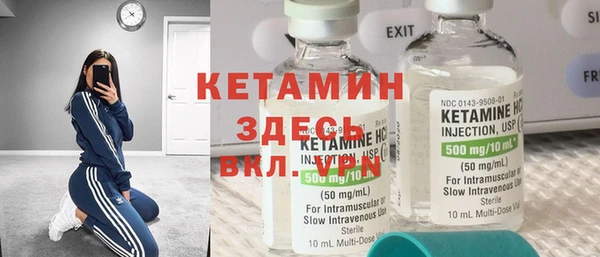 крисы Лиски