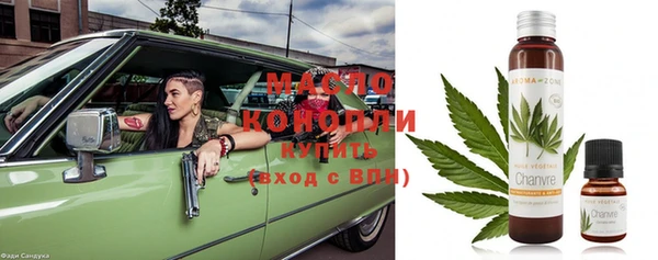 кокаин Липки