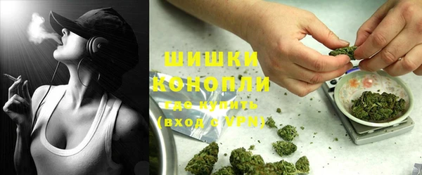 крисы Лиски