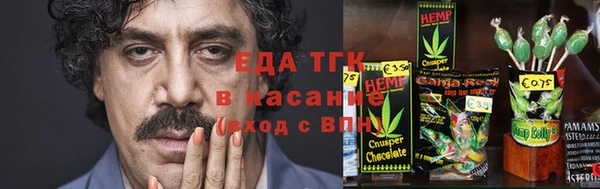 крисы Лиски