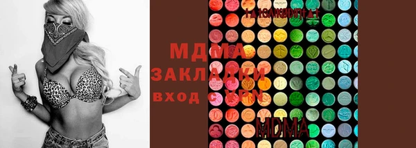 кокаин Липки