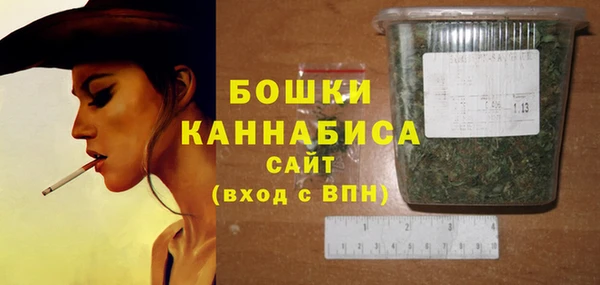 кокаин Липки