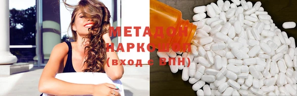 кокаин Липки