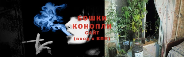 кокаин Липки