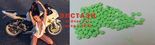 MESCALINE Лихославль