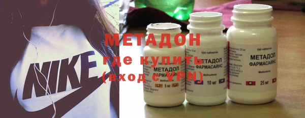 крисы Лиски