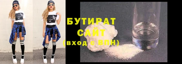 кокаин Липки