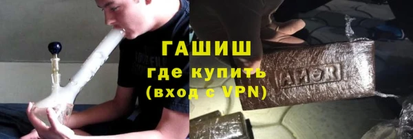 крисы Лиски