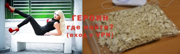 кокаин Липки
