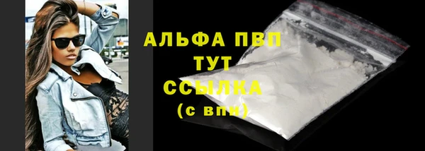 кокаин Липки