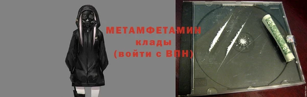 крисы Лиски