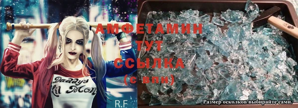 кокаин Липки