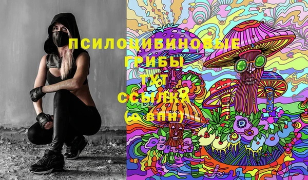 кокаин Липки