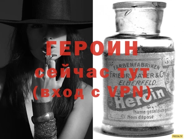 соль курить ск Сясьстрой