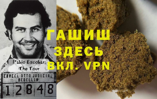 крисы Лиски