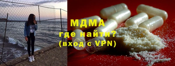 кокаин Липки