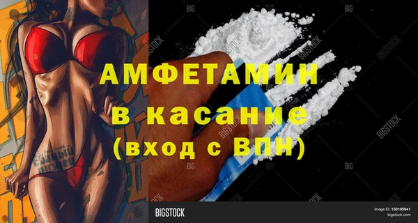 крисы Лиски