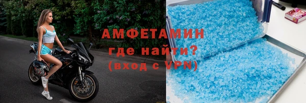 крисы Лиски