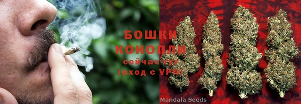 MESCALINE Лихославль