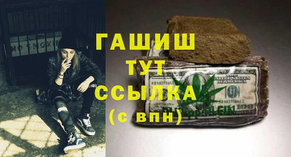 крисы Лиски