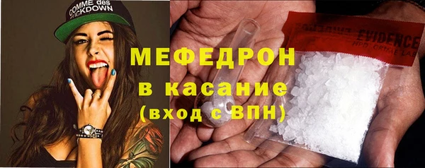 кокаин Липки