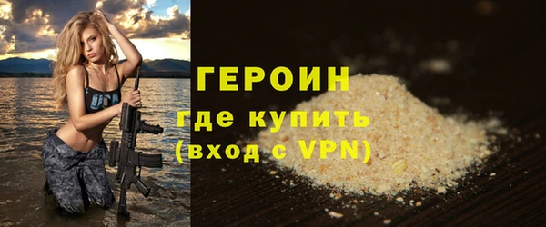 кокаин Липки