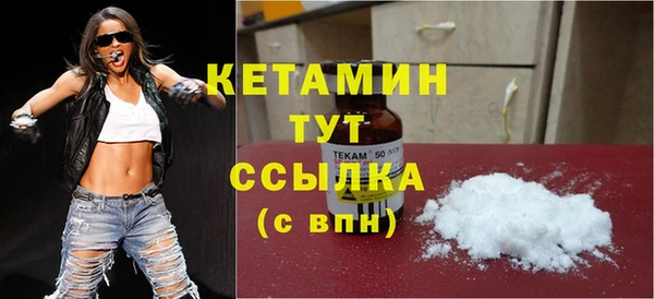 крисы Лиски