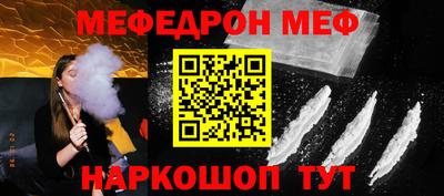 дурь Коммунар