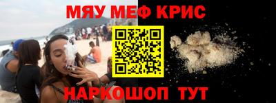 a pvp Конаково
