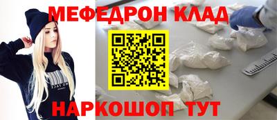гидропоника Комсомольск-на-Амуре