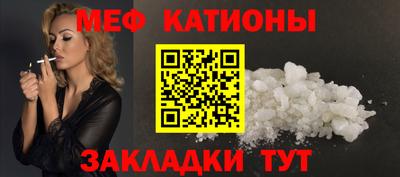 дурь Коммунар