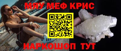 a pvp Конаково