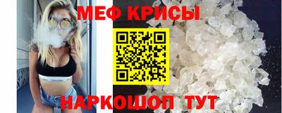 дурь Коммунар