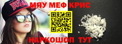 дурь Коммунар