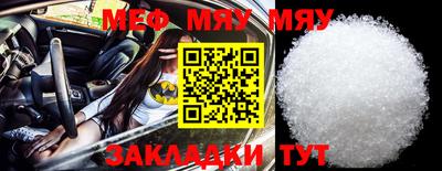 каннабис Балашиха