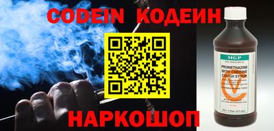 каннабис Балашиха