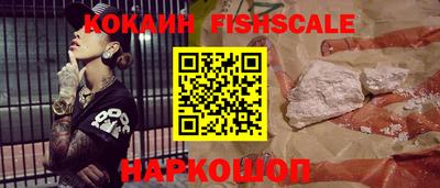 a pvp Конаково
