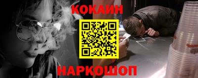 гидропоника Комсомольск-на-Амуре