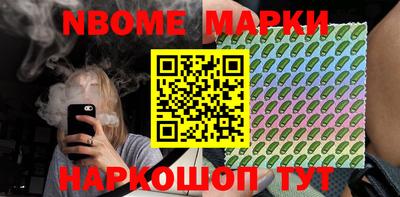 дурь Коммунар