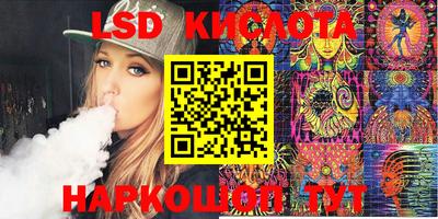 a pvp Конаково