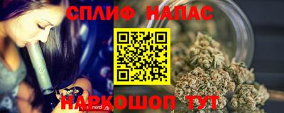 гидропоника Комсомольск-на-Амуре