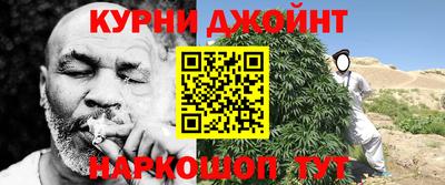 гидропоника Комсомольск-на-Амуре
