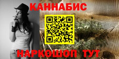 альфа пвп VHQ Балаково