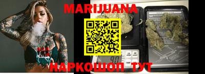 дурь Коммунар