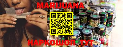 альфа пвп VHQ Балаково