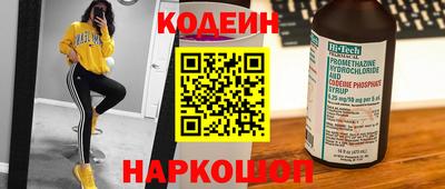 гидропоника Комсомольск-на-Амуре