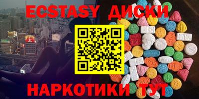дурь Коммунар
